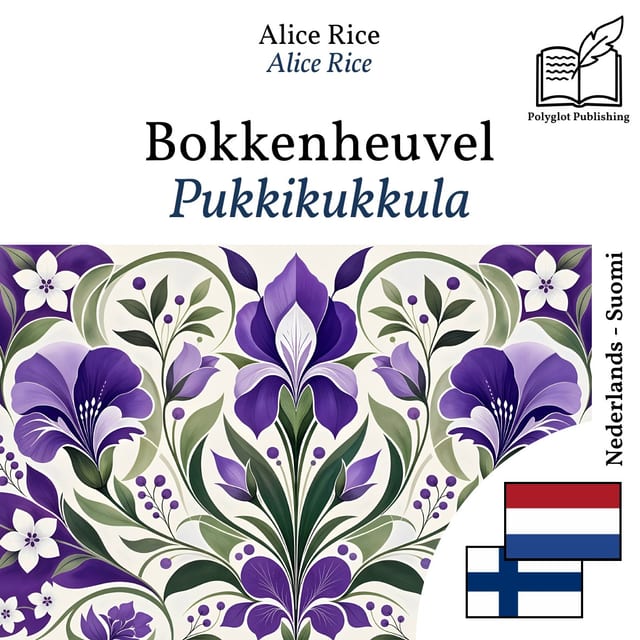 Pukkikukkula