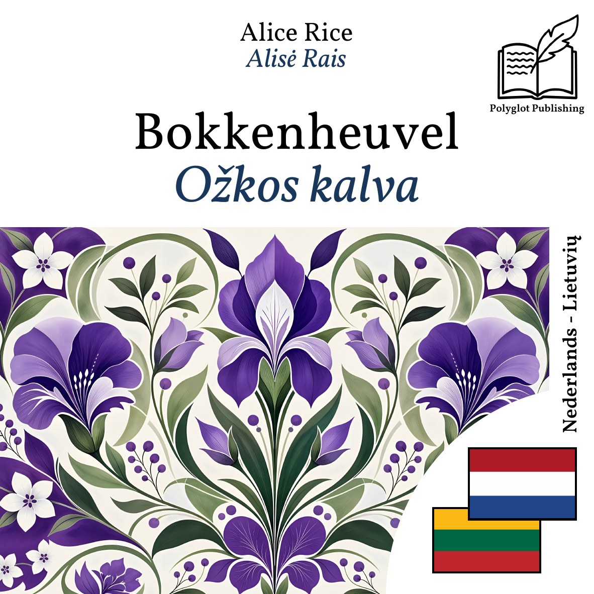 Ožkos kalva