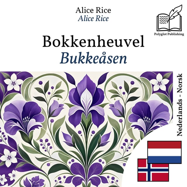Bukkeåsen