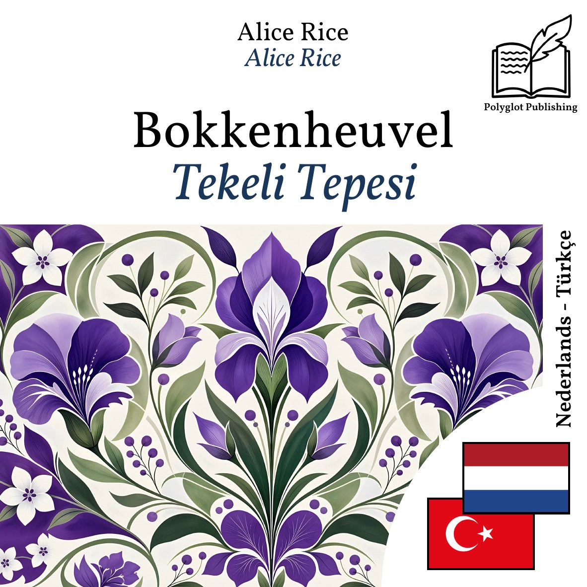 Tekeli Tepesi