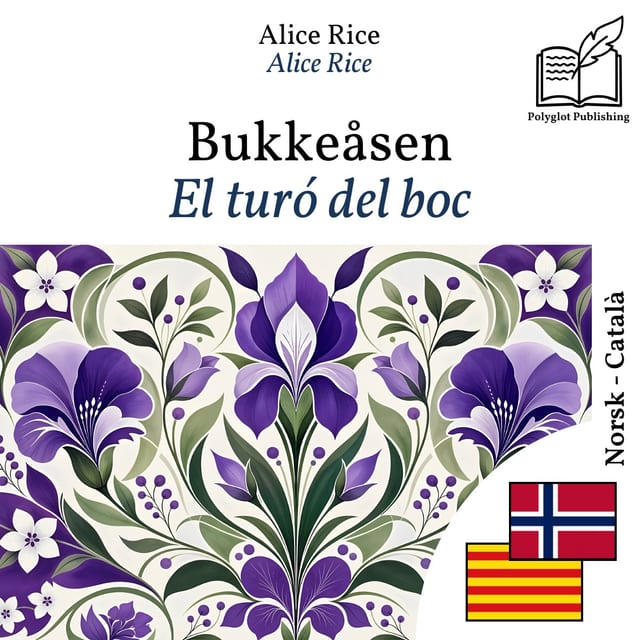 El turó del boc