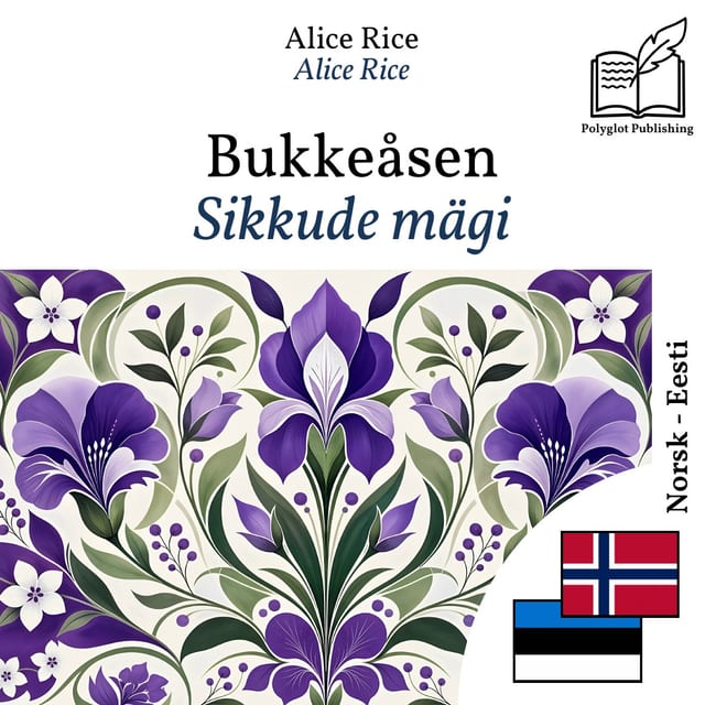 Sikkude mägi
