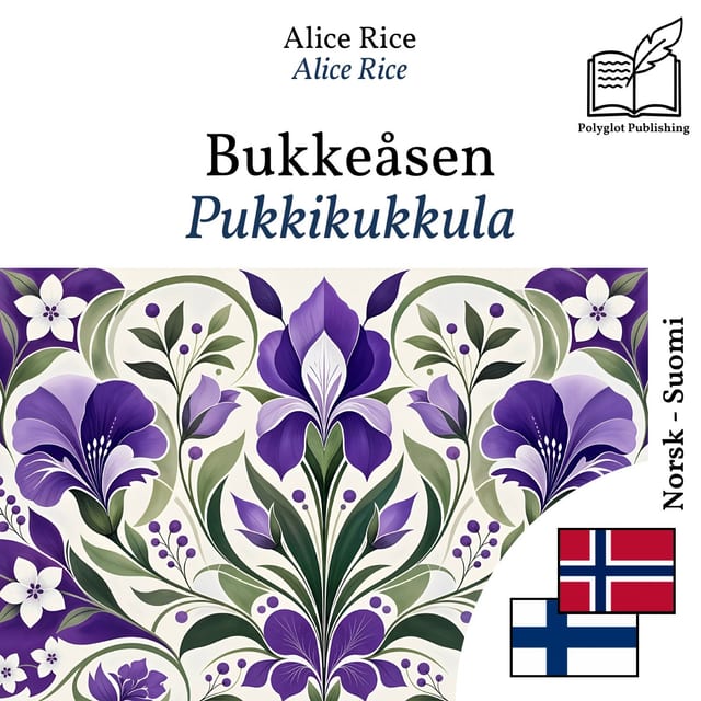 Pukkikukkula
