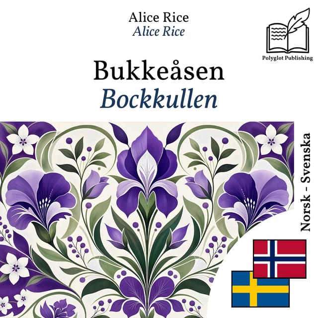 Bockkullen