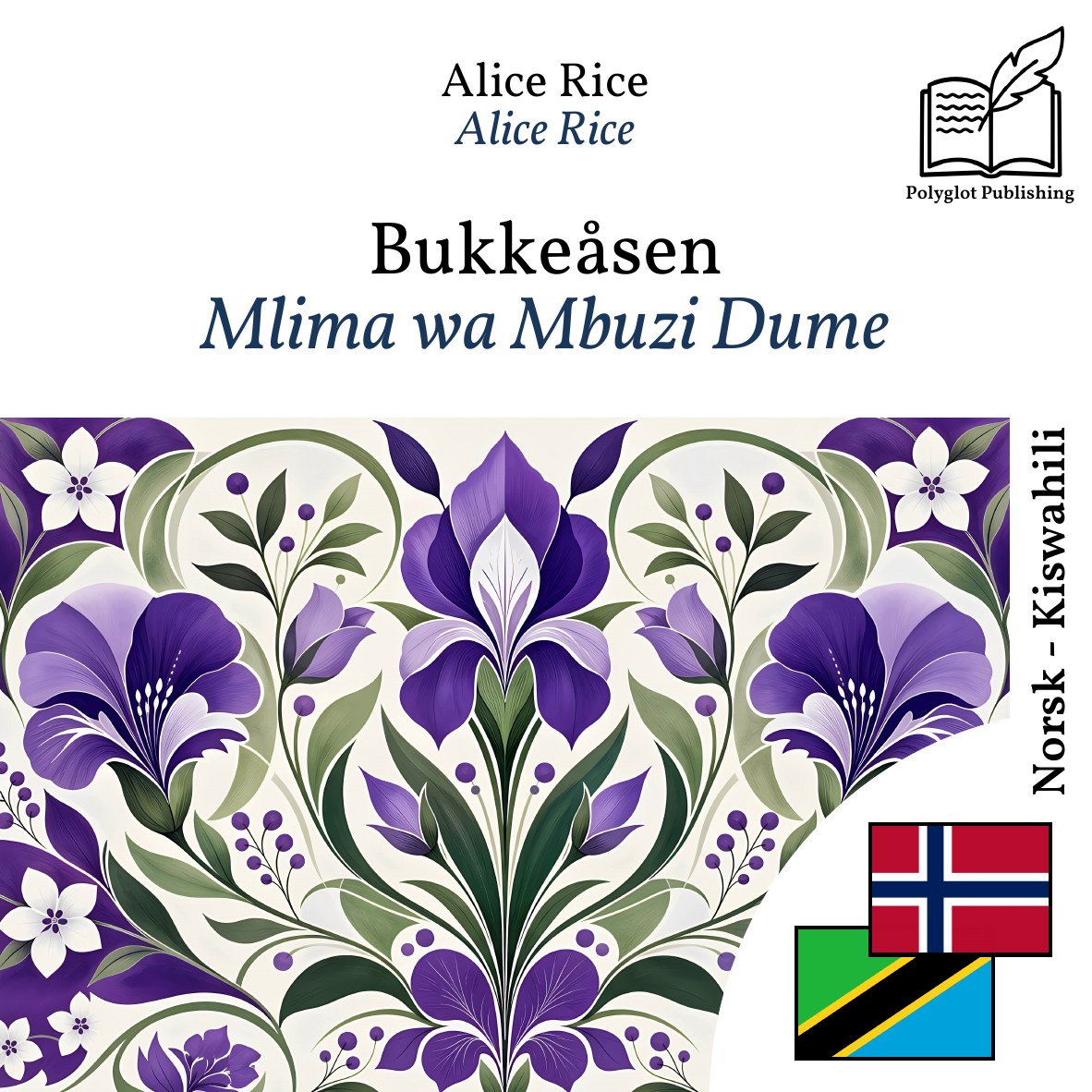 Mlima wa Mbuzi Dume