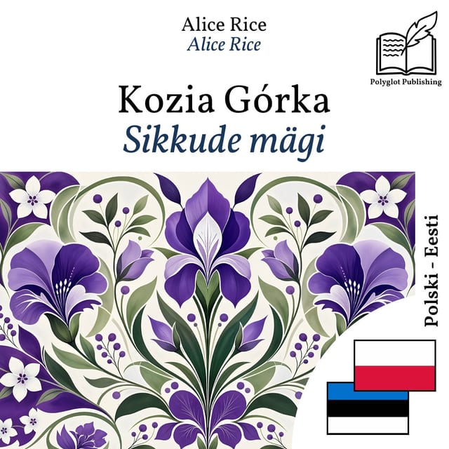 Sikkude mägi