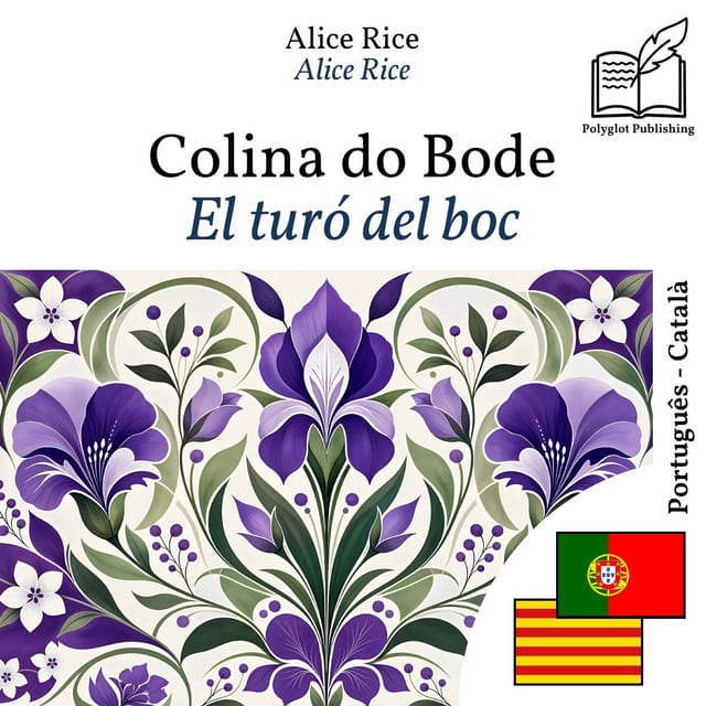 El turó del boc