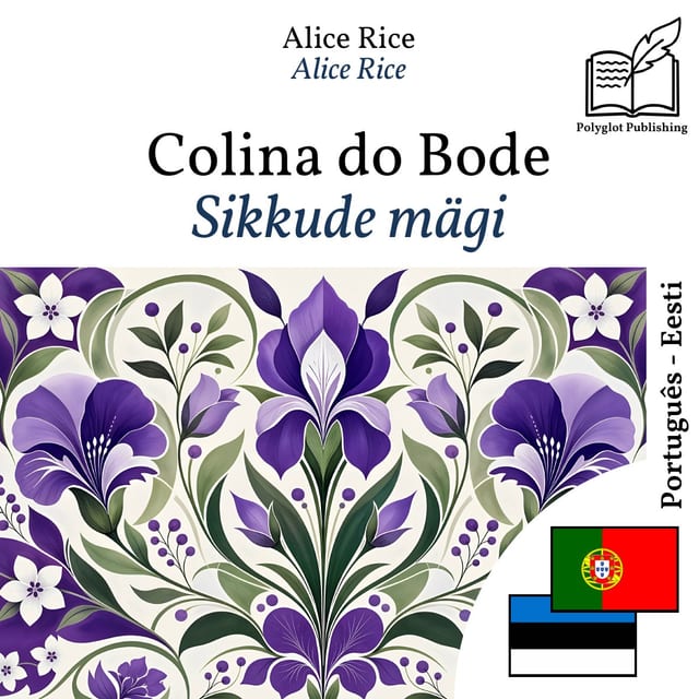 Sikkude mägi