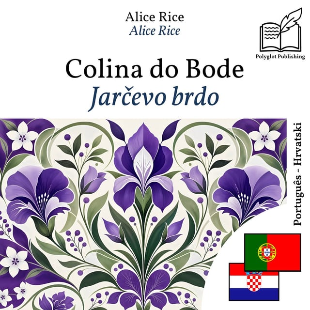 Jarčevo brdo