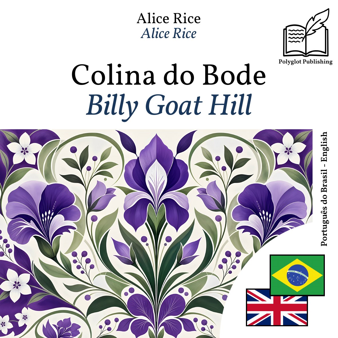 Billy Goat Hill