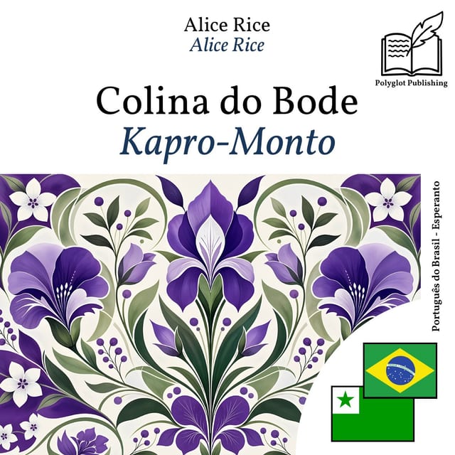 Kapro-Monto