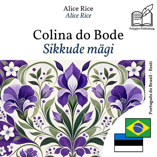 Sikkude mägi