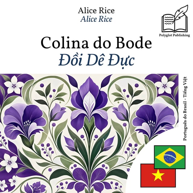 Đồi Dê Đực