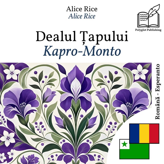 Kapro-Monto