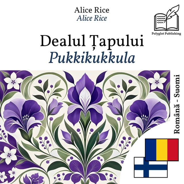 Pukkikukkula