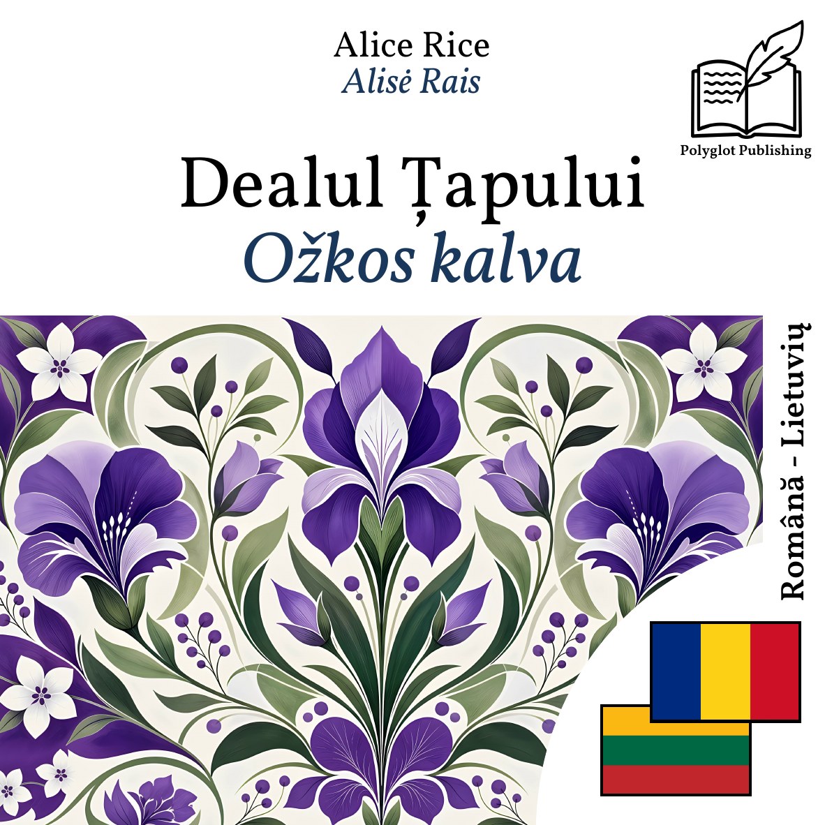 Ožkos kalva