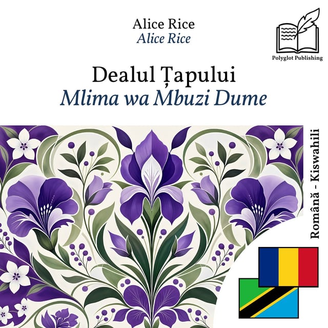 Mlima wa Mbuzi Dume