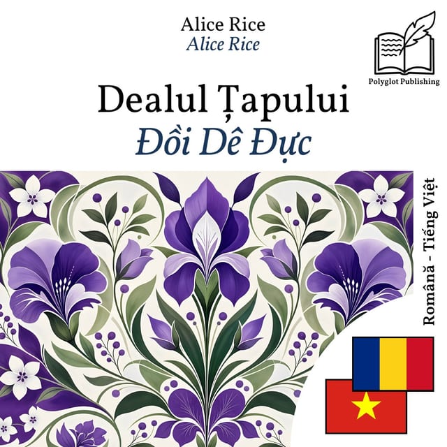 Đồi Dê Đực