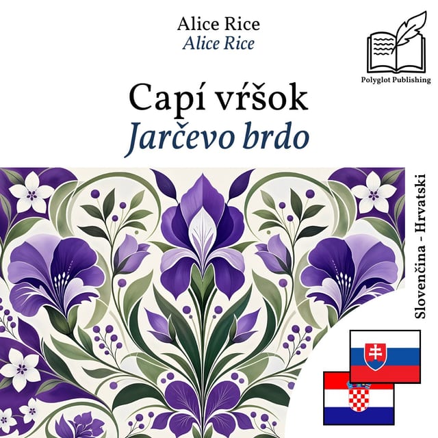 Jarčevo brdo