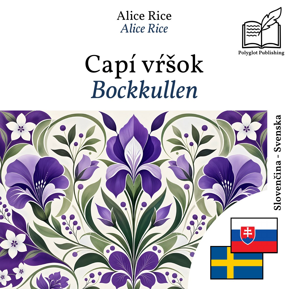 Bockkullen