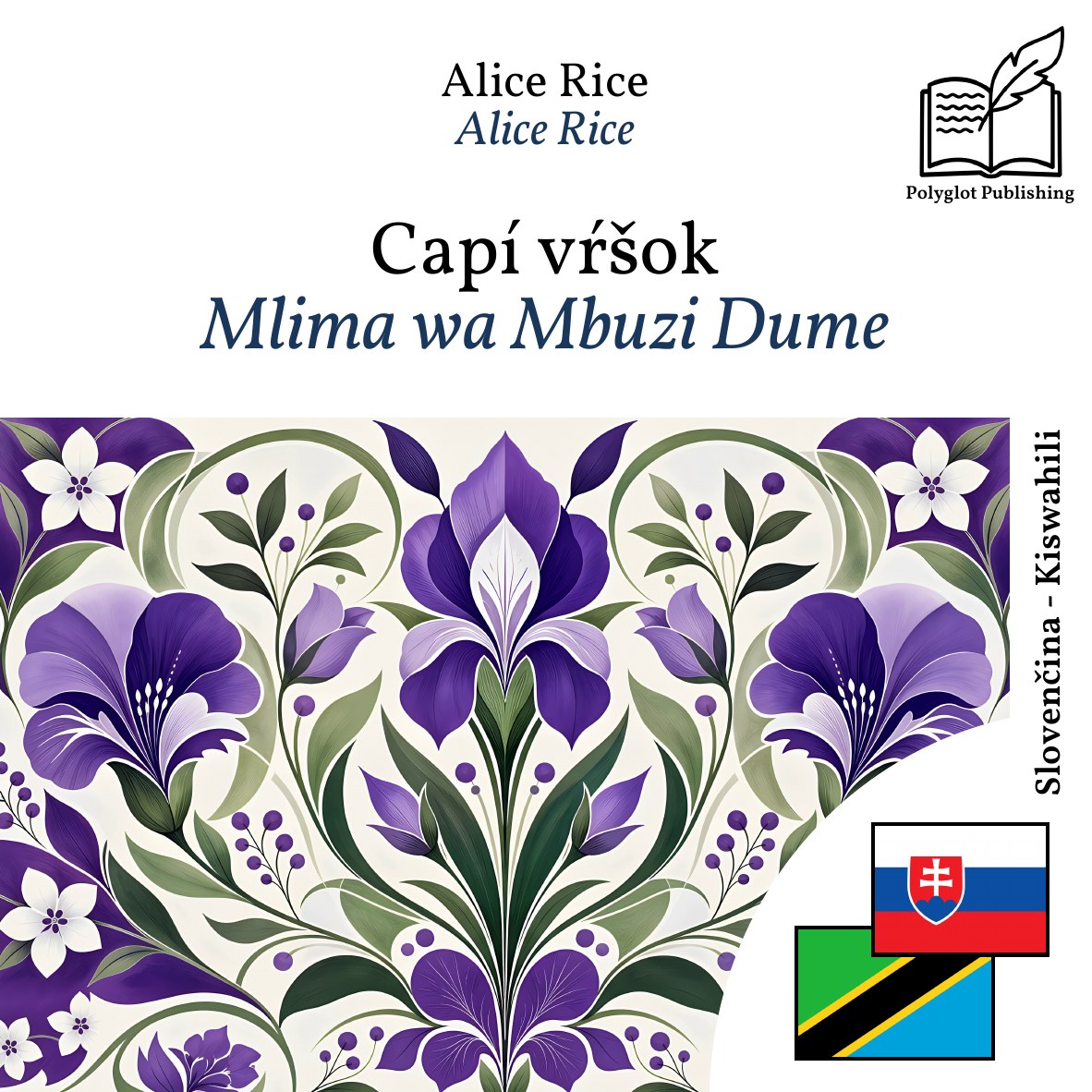 Mlima wa Mbuzi Dume