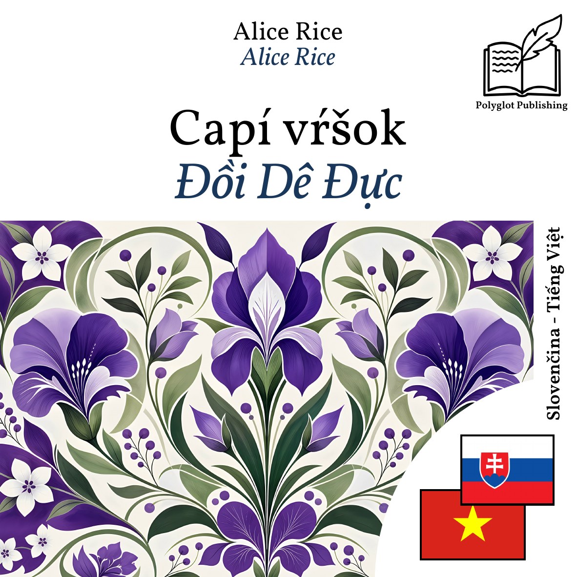 Đồi Dê Đực