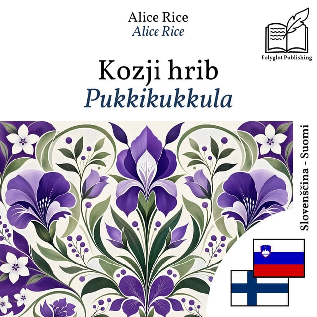 Pukkikukkula