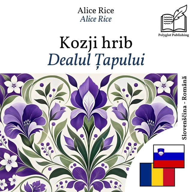 Dealul Țapului