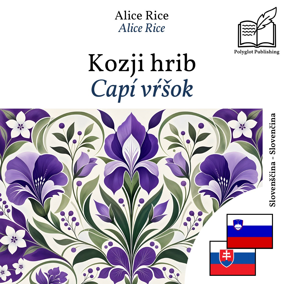 Capí vŕšok