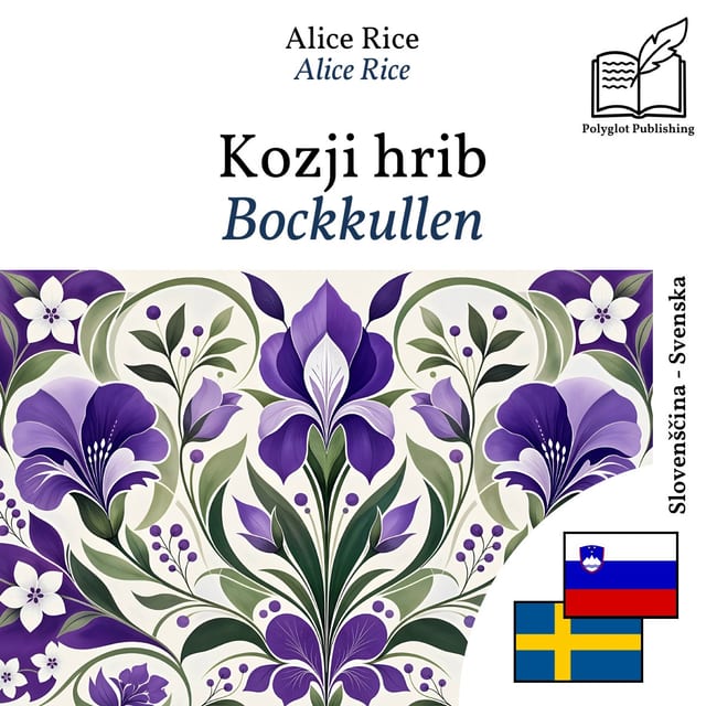 Bockkullen