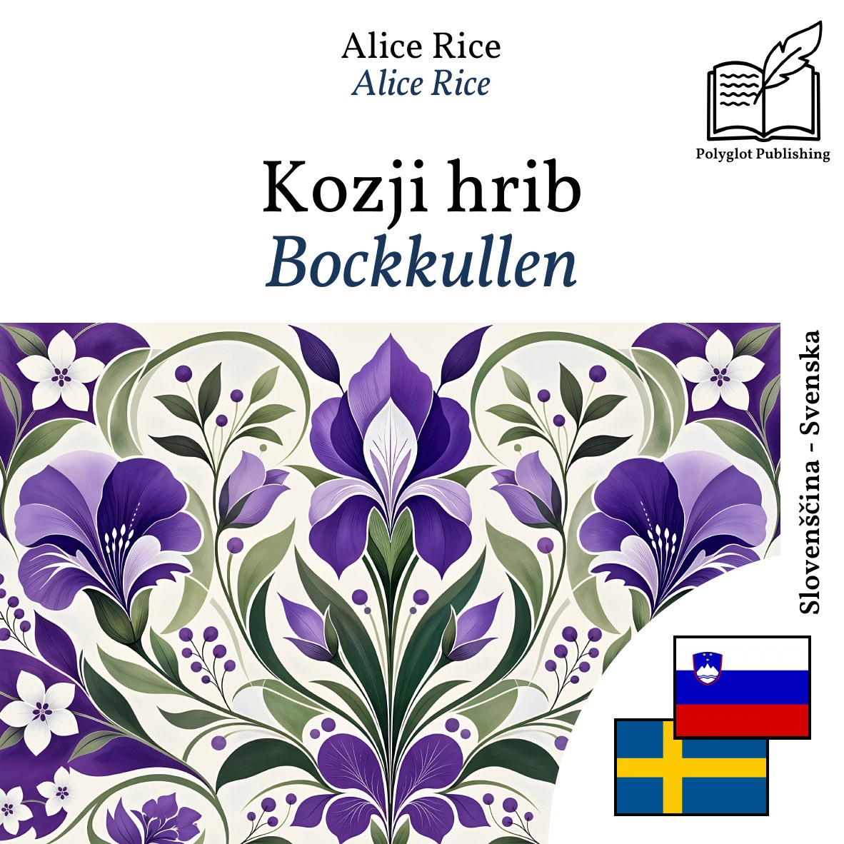 Bockkullen