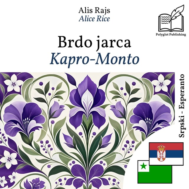 Kapro-Monto