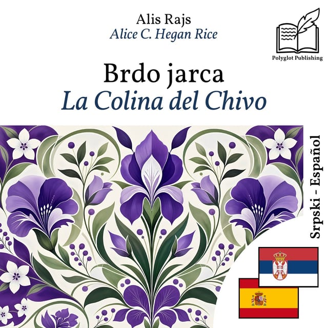 La Colina del Chivo