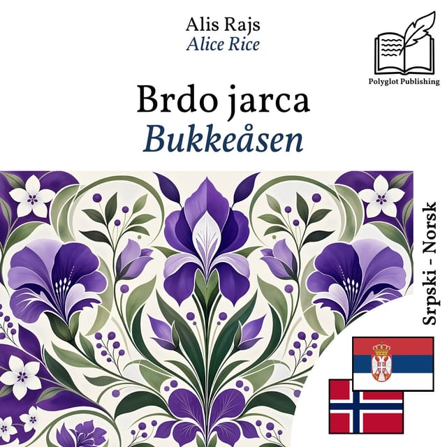 Bukkeåsen