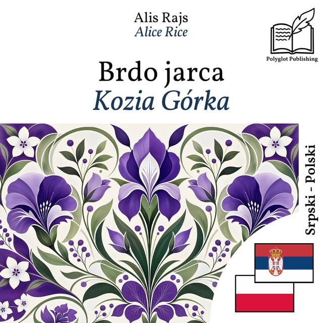 Kozia Górka