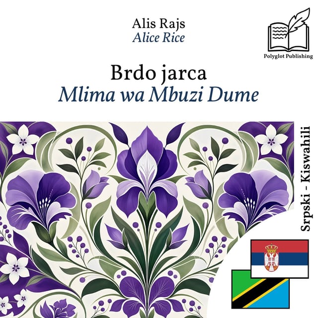 Mlima wa Mbuzi Dume
