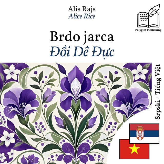 Đồi Dê Đực
