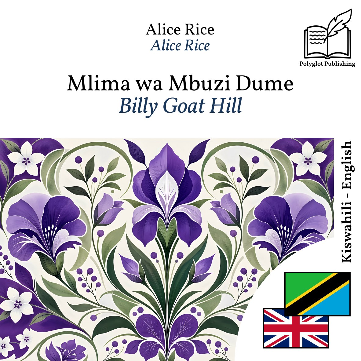 Billy Goat Hill