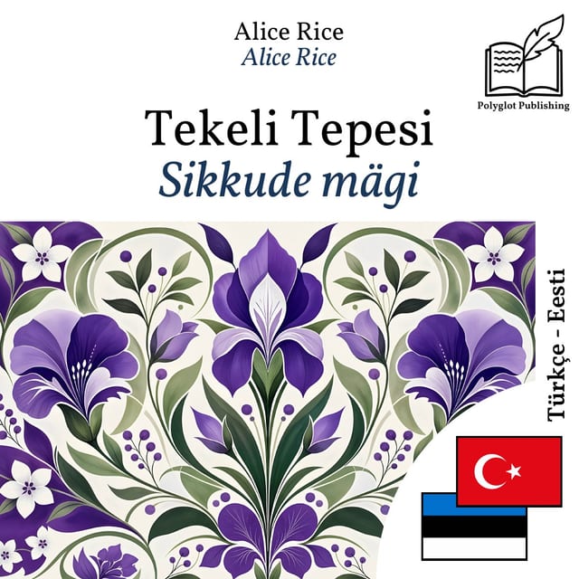 Sikkude mägi