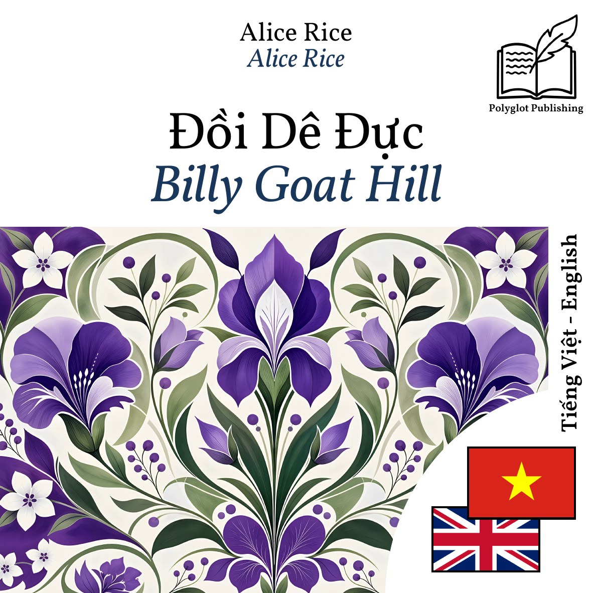 Billy Goat Hill