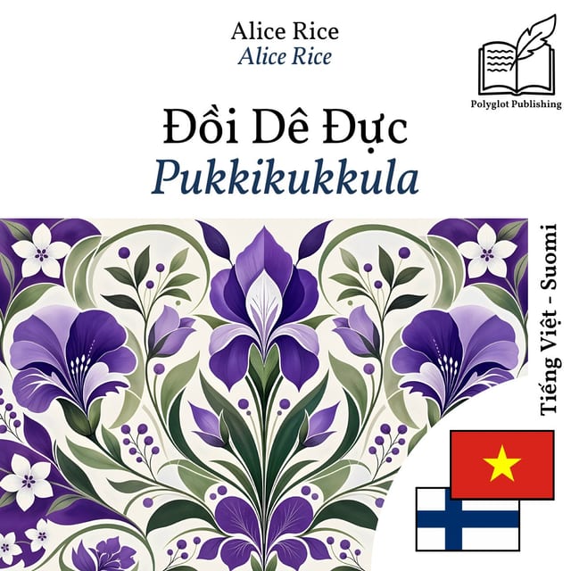 Pukkikukkula