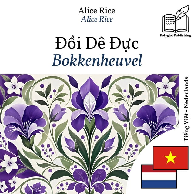 Bokkenheuvel