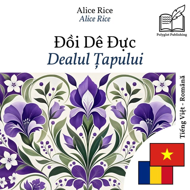Dealul Țapului