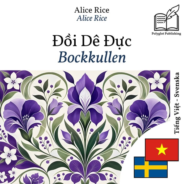 Bockkullen