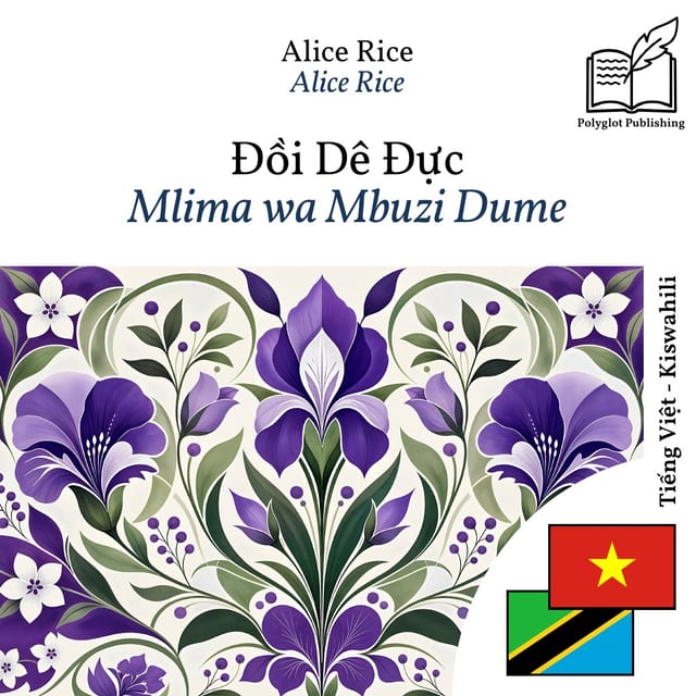 Mlima wa Mbuzi Dume