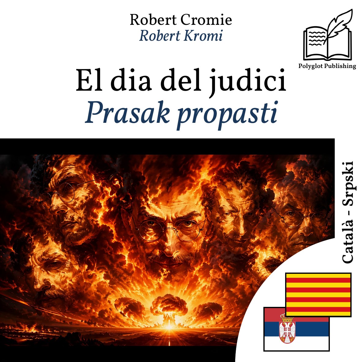 Prasak propasti