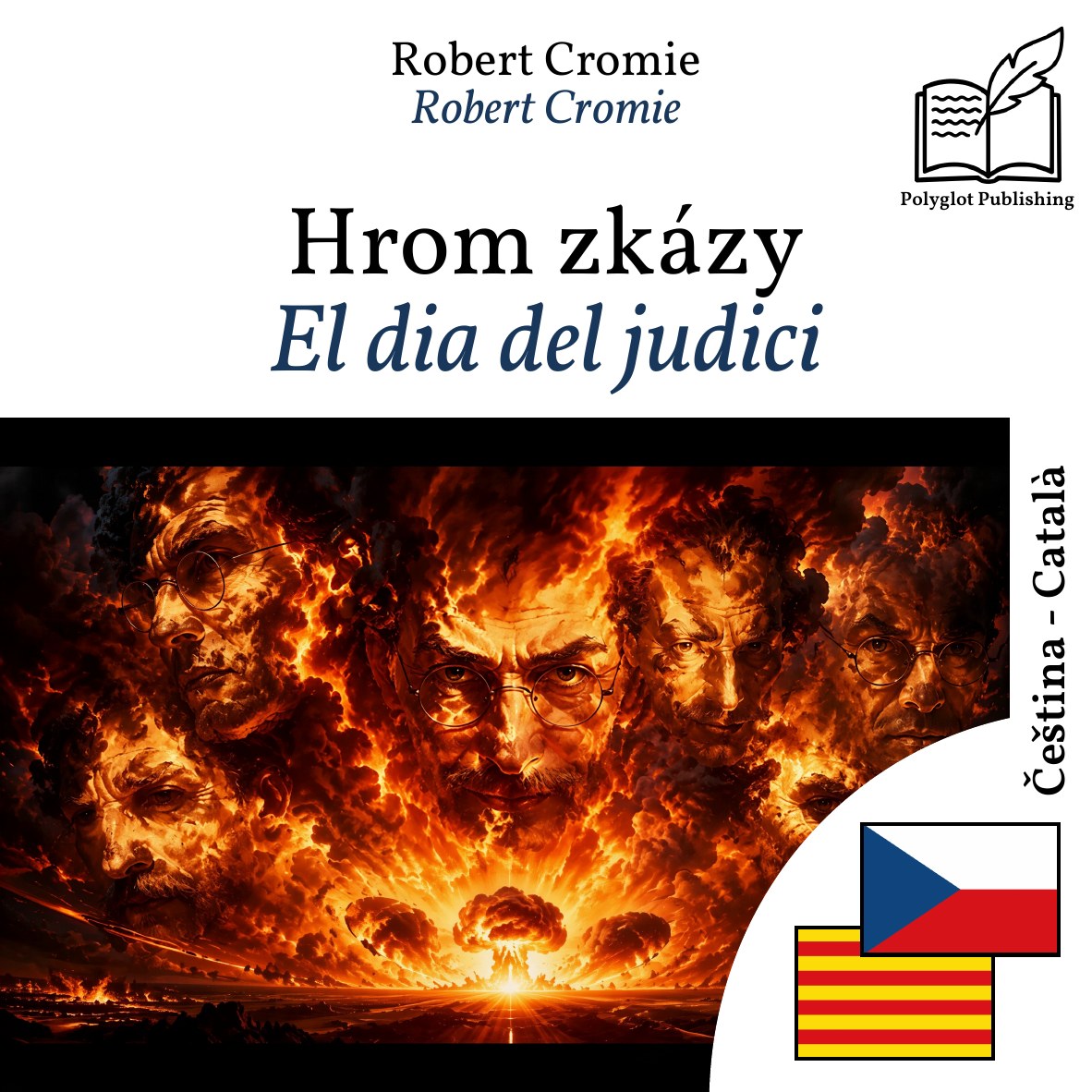 El dia del judici