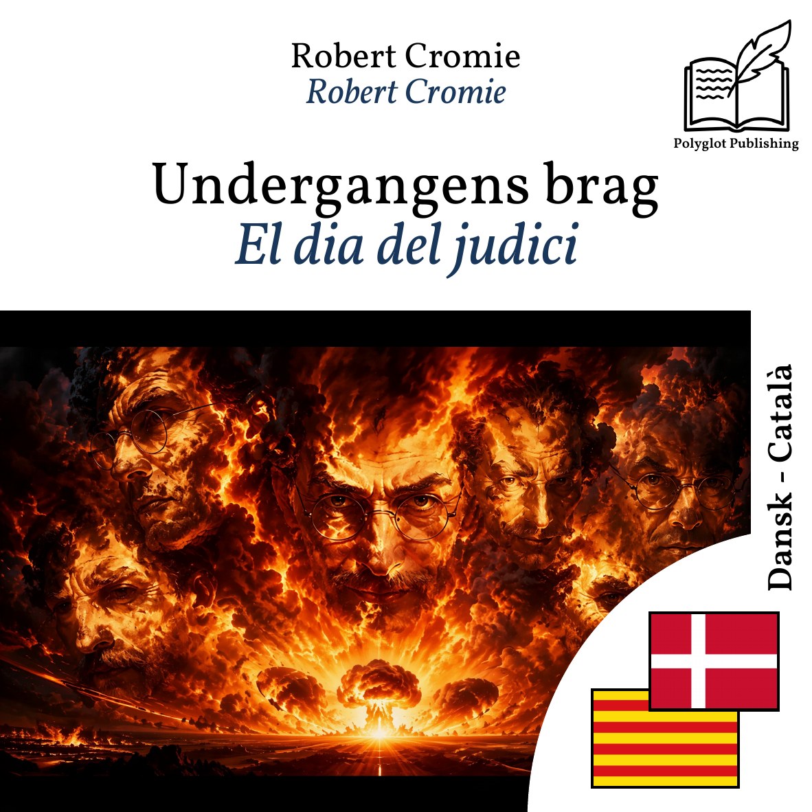 El dia del judici