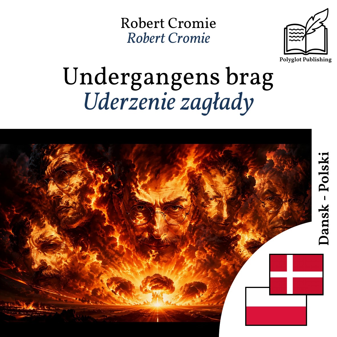 Uderzenie zagłady