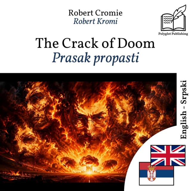 Prasak propasti